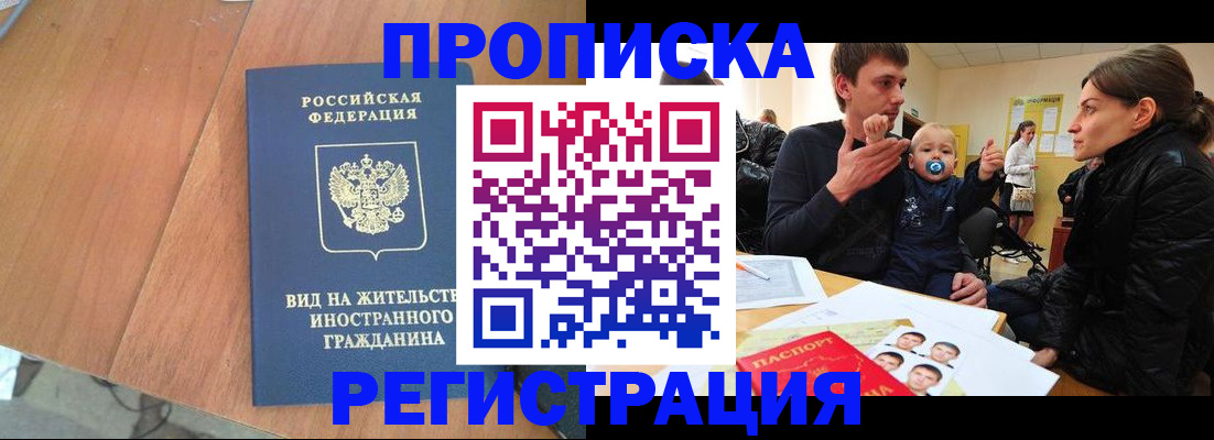 форма 3 в Костромской области